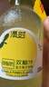 渴時(shí)雙柚汁310ml*12瓶 鮮果萃取胡柚汁香柚汁 復合果汁飲料 0脂整箱 曬單實(shí)拍圖