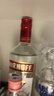 斯米諾（Smirnoff）紅牌伏特加 蒸餾酒 雞尾酒mojito莫吉托洋酒700ml  曬單實拍圖