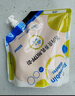 【原研藥】瑞代 腸內營(yíng)養乳劑(TPF-D) 500ml/袋*10 曬單實(shí)拍圖