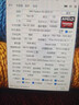 瀚鎧（VASTARMOR）AMD RADEON RX 9070 XT 16GB 黑色合金 臺式機電腦游戲DeepSeek智能AI學(xué)習繪圖視頻渲染顯卡 曬單實(shí)拍圖