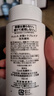 珂潤（Curel）控油保濕潔顏泡沫150ml 氨基酸洗面奶 戶外出游 輕松控油 曬單實(shí)拍圖
