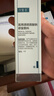 可復美醫用重組膠原蛋白液體敷料50g水乳保濕套裝 曬單實(shí)拍圖