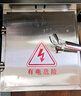 視明通 監控防水箱 室外防水裝配箱掛墻電源箱戶(hù)外防雨配電箱 監控網(wǎng)絡(luò )設備箱 AN-500款【500*400*200mm】 曬單實(shí)拍圖