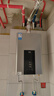 美的（Midea）16升燃?xì)鉄崴魈烊粴庵强卦鰤核欧銣亍緡?guó)補(bǔ)立減15%】 ECO節(jié)能 低水壓?jiǎn)?dòng)JSQ30-MK6耀夜 曬單實(shí)拍圖