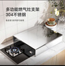 帥仕（shuaishi）304不銹鋼燃氣灶蓋板罩廚房置物架煤氣灶蓋板罩支架子40*50 曬單實(shí)拍圖