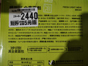 千喵虎皮蛋糕卷1040g手撕面包早餐餅干雞蛋糕點(diǎn)心休閑零食品瑞士卷 曬單實(shí)拍圖
