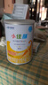 雀巢健康科學(xué)小佳膳全營(yíng)養配方粉 1-10歲兒童適用 400g  曬單實(shí)拍圖