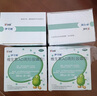 伊可新維生素AD滴劑（膠囊型）50粒0-1歲 嬰兒ad 新生兒ad維生素ad滴劑 ad伊可新ad 曬單實(shí)拍圖