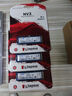 聯(lián)想（Lenovo）32G DDR4 3200 筆記本內存條 助力AI  曬單實(shí)拍圖