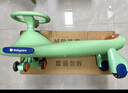 babycare扭扭車(chē)防側翻兒童溜溜車(chē)搖搖車(chē)寶寶滑行玩具車(chē)3-6歲 賽琳綠音樂(lè )款 曬單實(shí)拍圖