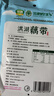 洪湖農家洪湖泡藕帶400g*3 藕帶藕尖泡菜 夢(mèng)里水鄉蔬菜火鍋食材 湖北特產(chǎn) 曬單實(shí)拍圖