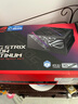 華碩ROG STRIX 白金雷鷹1000W 氮化鎵電源 ATX3/顯卡優(yōu)先穩壓/全日系電容/全模組/適配40/50系顯卡 曬單實(shí)拍圖