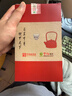 寧紅茶葉工夫紅茶江西修水250g答禮實(shí)惠口糧茶 曬單實(shí)拍圖