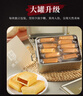 張鳳記鳳梨酥廈門(mén)特產(chǎn)懷舊糕點(diǎn)鐵罐裝伴手禮節日送禮表白禮物250g*1盒 曬單實(shí)拍圖