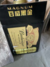 百威黑金啤酒500ml*12聽(tīng)整箱裝烈性拉格焦香醇厚 中秋送禮  曬單實(shí)拍圖