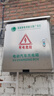 特來(lái)電啟航7kW交流充電樁刷卡版 新能源電動(dòng)汽車家用 適用特斯拉比亞迪理想小米su7汽車【新品首發(fā)】 【新品首發(fā)】7kW啟航系列藍(lán)牙版-30米安裝 曬單實(shí)拍圖