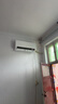 海爾（Haier）小紅花套系 凈省電1.5匹掛機臥室節能壁掛式空調 KFR-35GW/E1-1家電國家補貼20%以舊換新 曬單實(shí)拍圖