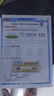 惠普 2829/2729/2332彩色打印機學(xué)生無(wú)線(xiàn)家用辦公復印掃描噴墨一體機小型照片A4紙 2829【新上市】手機電腦無(wú)線(xiàn)連接+打印復印掃描 套餐二（黑+彩可加墨墨盒+四色墨水1套）+大禮包 曬單實(shí)拍圖