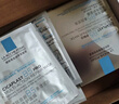理膚泉【孫穎莎推薦】B5面膜PRO20片盒裝補水保濕修護護膚品11.11禮物 曬單實(shí)拍圖