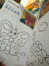 奕思瑞兒童涂色繪畫本幼兒園畫畫本填色本寶寶玩具2-3-6歲涂鴉涂色書本 曬單實(shí)拍圖