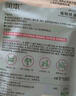 潤本（RUNBEN）植物精油貼防護貼60片寶寶兒童成人植物精油貼戶(hù)外防護卡通彩色版 曬單實(shí)拍圖