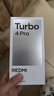 小米（MI）REDMI Turbo 4 Pro 第四代驍龍8s 7550mAh長(cháng)續航 12GB+256GB 白色 小米紅米5G手機 曬單實(shí)拍圖