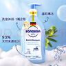 哈羅閃（sanosan）嬰兒洗發(fā)沐浴露二合一400ml 【0-12歲】?jì)和窗l(fā)水沐浴液易沖洗 曬單實(shí)拍圖