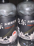 金水岸邊克東天然蘇打水500ml/瓶ph8.5+弱堿性無(wú)氣會(huì )議運動(dòng)飲用水整箱裝 五箱裝【順豐/京東送貨上門(mén)】 曬單實(shí)拍圖