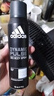 阿迪達斯止汗香體噴霧男士腋下清新香氛淡香干爽學(xué)生爽身噴霧香體多款可選 【熱情止汗香體噴霧150ml】 曬單實(shí)拍圖