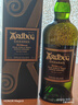 雅柏（Ardbeg）阿貝烏干達 艾雷島單一麥芽威士忌 700ml 54.2度禮盒裝進口洋酒 曬單實拍圖