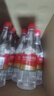 娃哈哈礦泉水五龍泉550mL*24瓶 長(cháng)白山礦泉水 整箱瓶裝水紙箱裝 曬單實(shí)拍圖