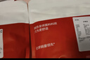 貓人【冰絲無(wú)痕】男士?jì)妊澞锌咕鷽龈衅浇嵌萄澞猩慕?條裝25年新品 曬單實(shí)拍圖