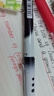 百樂(lè )（PILOT）威寶熊貓筆走珠筆子彈頭中性筆防滑簽字筆學(xué)生文具辦公 BLN-VBG7 0.7mm 黑色12支裝 曬單實(shí)拍圖