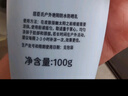 屈臣氏戶外艷陽防水防曬乳SPF50+100毫升 軍訓(xùn)海邊防汗清爽耐曬男女 曬單實(shí)拍圖