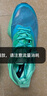 361°運動(dòng)鞋男飛燃4.5碳板專(zhuān)業(yè)競速馬拉松比賽跑步鞋子672532221-19 曬單實(shí)拍圖