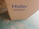 海爾（Haier）5L升制氧機家用老人醫用級吸氧機孕婦氧氣機呼吸霧化503W國家補貼 曬單實(shí)拍圖