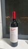 奔富（Penfolds）BIN8 設拉子赤霞珠紅葡萄酒750ml*6 原箱裝 澳洲原產(chǎn)中秋送禮 曬單實(shí)拍圖