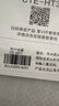 史密斯（A.O.SMITH）佳尼特60升國家補貼電熱水器 超薄雙膽扁桶 雙3kW速熱 免換鎂棒 免清洗 CTE-60HT3【銀河】旗艦款 曬單實(shí)拍圖