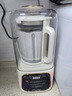 西屋（Westinghouse）無(wú)刷破壁機家用豆漿機1.5L加熱全自動(dòng)榨汁機變頻降噪柔音觸控彩屏輔食機 WPB15J21-W 曬單實(shí)拍圖