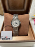 天梭（TISSOT） 瑞士手表小美人系列劉亦菲同款機械女士腕表送女友 鋼帶T126.207.11.013.00 曬單實(shí)拍圖