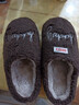 京東京造【泰迪絨】棉拖鞋秋冬軟彈家居棉拖鞋男士泰迪棕42-43 JZ-2414 曬單實(shí)拍圖