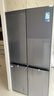 美的（Midea）熊墩墩601雙系統純平全嵌凈味除菌十字四開(kāi)門(mén)一級無(wú)霜家用電冰箱BCD-601WUSPZM(E)海貝黛 曬單實(shí)拍圖