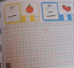 【正版推薦】幼小銜接全套練字帖描紅本一日一練點(diǎn)陣控筆訓(xùn)練教材數(shù)字拼音學(xué)前識字600字300字英語練字帖入門幼兒園認(rèn)字書3-6歲兒童學(xué)前班人教版語文同步練習(xí)冊大班田字格寫字入門初學(xué)者筆畫筆順漢字寒假作業(yè) 曬單實(shí)拍圖