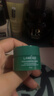 蘭芝蘭芝睡眠面膜15ml夜間修護唇膜3g淡化唇紋免洗保濕舒緩面膜小樣 5瓶舒緩面膜10ml 曬單實拍圖