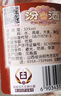 汾酒玻瓶玻汾 清香型白酒 口糧酒 高度白酒整箱裝 53度 475mL 6瓶 黃蓋玻汾非原箱 曬單實(shí)拍圖
