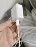 京東京造20W蘋(píng)果充電器iphone套裝適用蘋(píng)果16/17手機華為小米榮耀i氮化鎵快充充電頭含60WType-C編織數據線(xiàn) 曬單實(shí)拍圖