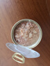 頑皮（Wanpy）泰國進(jìn)口 貓罐頭85g*24罐 (湯汁型)吞拿魚(yú)+明蝦成貓零食白金罐 曬單實(shí)拍圖