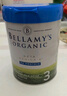 貝拉米（Bellamy's）白金版3段幼兒奶粉800g 12~24月 有機(jī)A2蛋白 澳洲原裝進(jìn)口 曬單實(shí)拍圖
