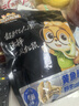 三只松鼠原味黃魚(yú)酥250g  吮指香酥小黃魚(yú)海味休閑追劇零食小吃 曬單實(shí)拍圖