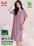 貓人莫代爾棉女士睡衣睡裙女夏季高級涼感短袖大碼家居服丁香紫XL 曬單實(shí)拍圖